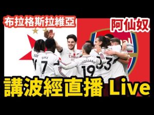 姆巴佩维权,受认可,德尚确认吉,007球探体育首页,即时比分,比分直播,足球比分直播,007球探官网