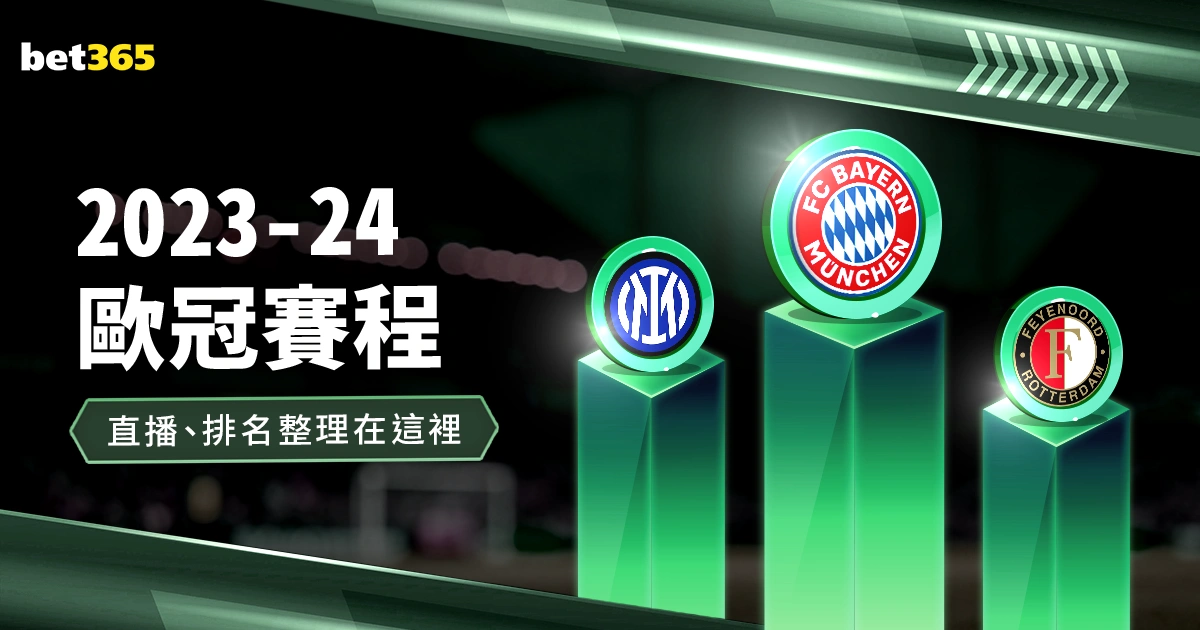 常规赛,深圳,辽宁激情对,007球探体育首页,即时比分,比分直播,足球比分直播,007球探官网