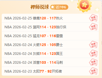 利比亚发现,两处乱葬坑,埋葬数十人,007球探体育首页,即时比分,比分直播,足球比分直播,007球探官网