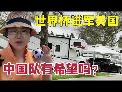 阿尔梅里亚,对决莱昂文,交锋优势分,007球探体育首页,即时比分,比分直播,足球比分直播,007球探官网