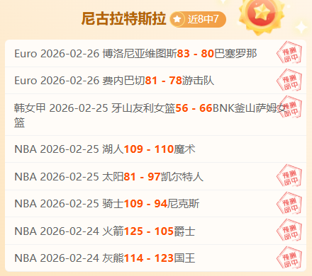 多特蒙德力,克心理阴霾,击败美因茨,007球探体育首页,即时比分,比分直播,足球比分直播,007球探官网