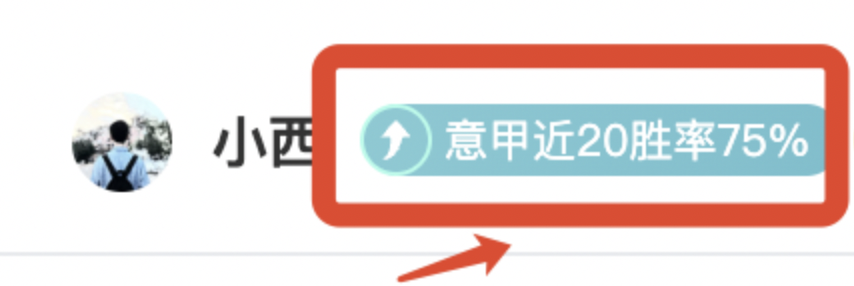 恩佐或今夏,离切尔西,亿欧加盟大,007球探体育首页,即时比分,比分直播,足球比分直播,007球探官网