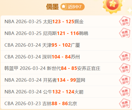 拜仁多特投,资方案碰壁,高层情绪受,007球探体育首页,即时比分,比分直播,足球比分直播,007球探官网