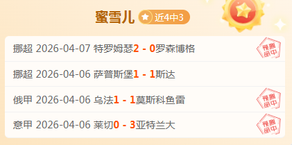 国脚朱辰杰,面罩亮相,前广州名将,007球探体育首页,即时比分,比分直播,足球比分直播,007球探官网