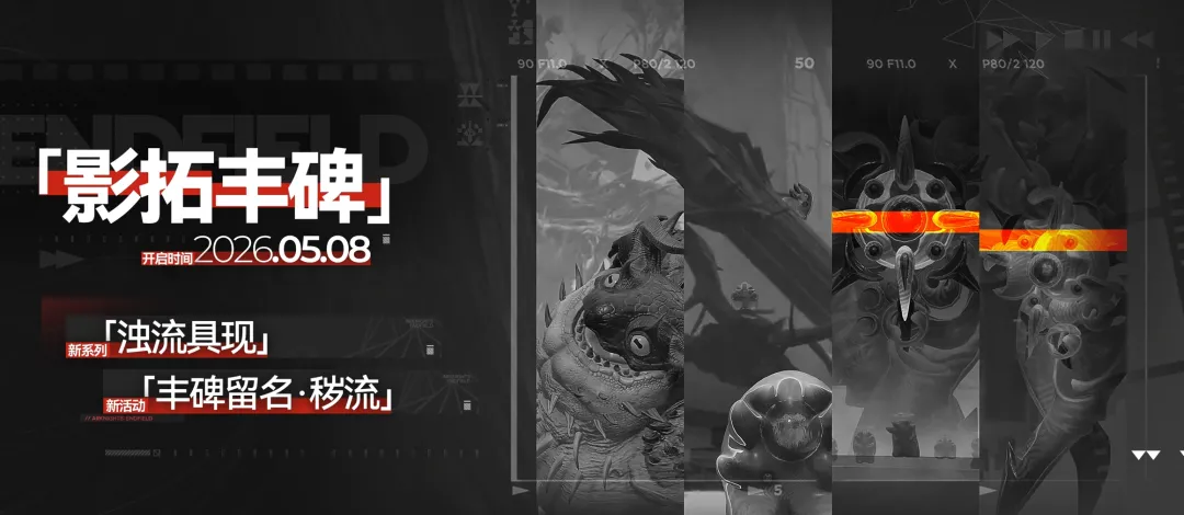 湖人队浓眉,哥或于二月,初重返赛场,007球探体育首页,即时比分,比分直播,足球比分直播,007球探官网