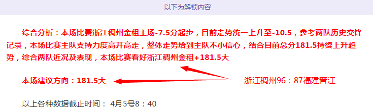 大乐透期号,专家推荐,土甲收官战,007球探体育首页,即时比分,比分直播,足球比分直播,007球探官网