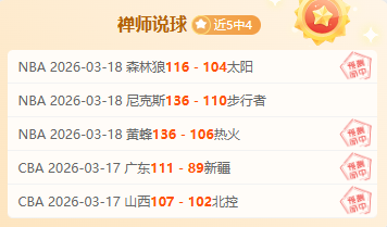 意甲第,轮罗马战平,那不勒斯,007球探体育首页,即时比分,比分直播,足球比分直播,007球探官网