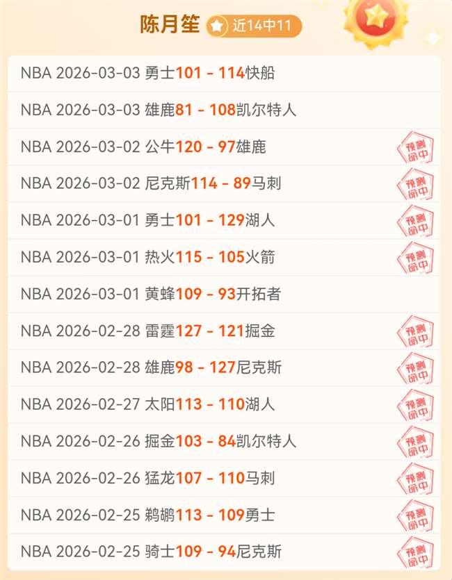 福彩,期藏机图解,一图解胆推,007球探体育首页,即时比分,比分直播,足球比分直播,007球探官网