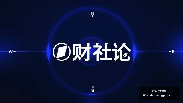 腾讯电竞新,游首曝,品牌合作引,007球探体育首页,即时比分,比分直播,足球比分直播,007球探官网