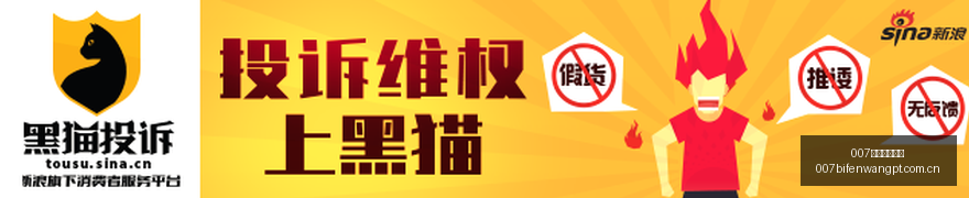习近平访问,埃及,开启,007球探体育首页,即时比分,比分直播,足球比分直播,007球探官网