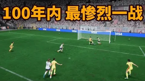 詹俊点赞：纽卡斯尔气势磅礴！姆巴佩与大巴黎再成对手！