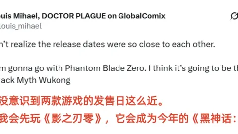 【独】周六008：梅斯对阵巴黎FC，法乙焦点战前瞻预测