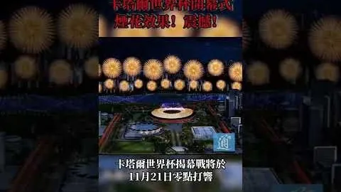 大乐透期号专家推荐质合分析：前区十码变化解析